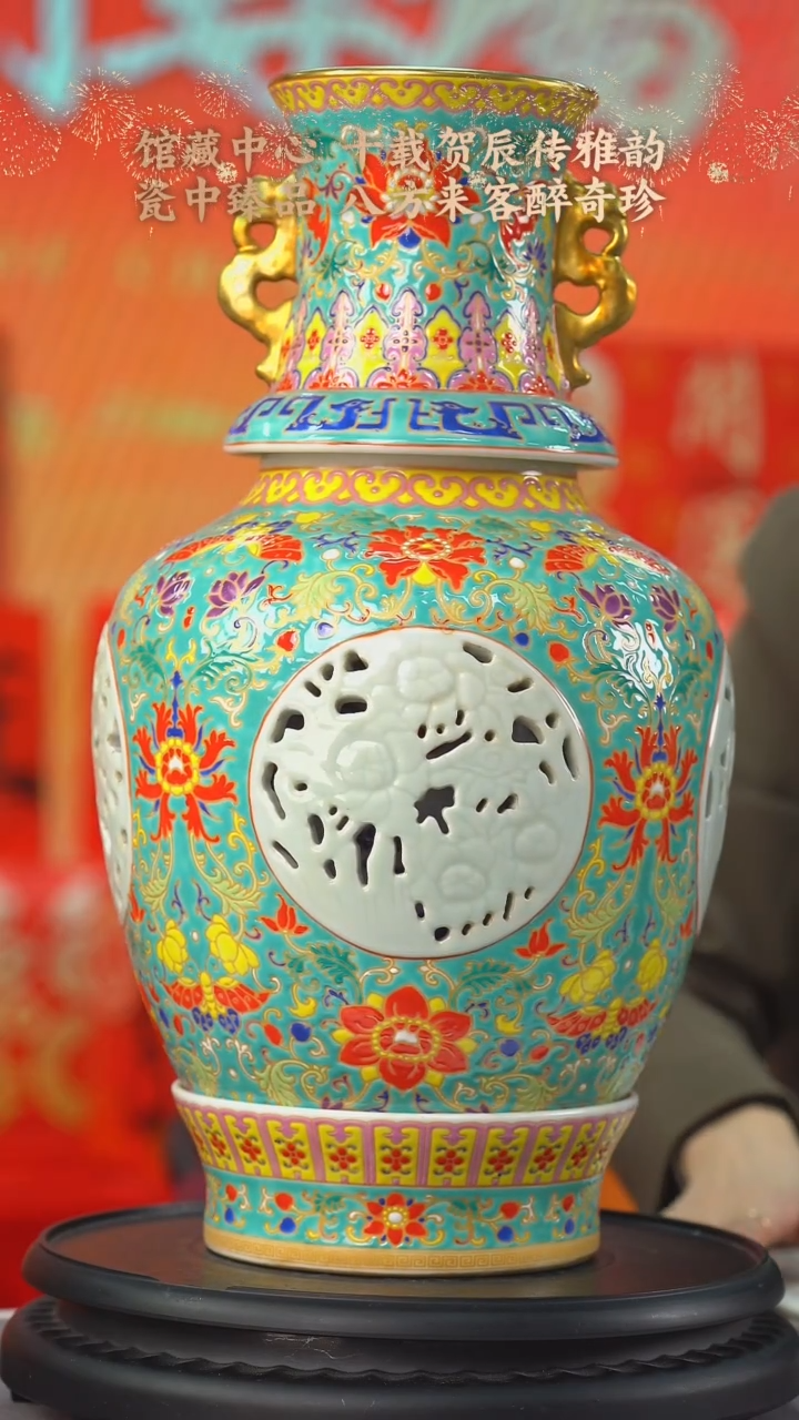 【闪购商品】B284中国景德镇陶瓷精选