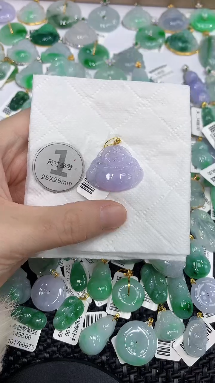 颈饰18K金镶嵌翡翠a货支持复检百元以上9元证书费自理