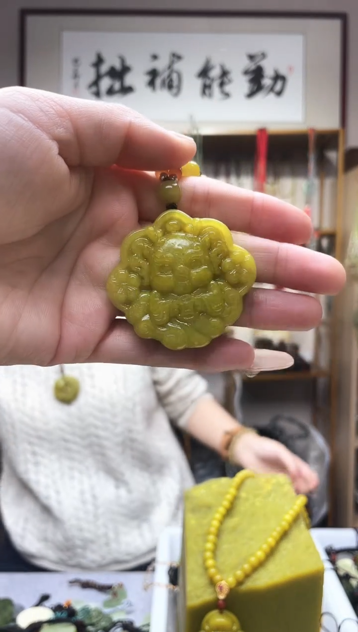 未镶嵌岫玉吊坠`多样性发货拍一发一