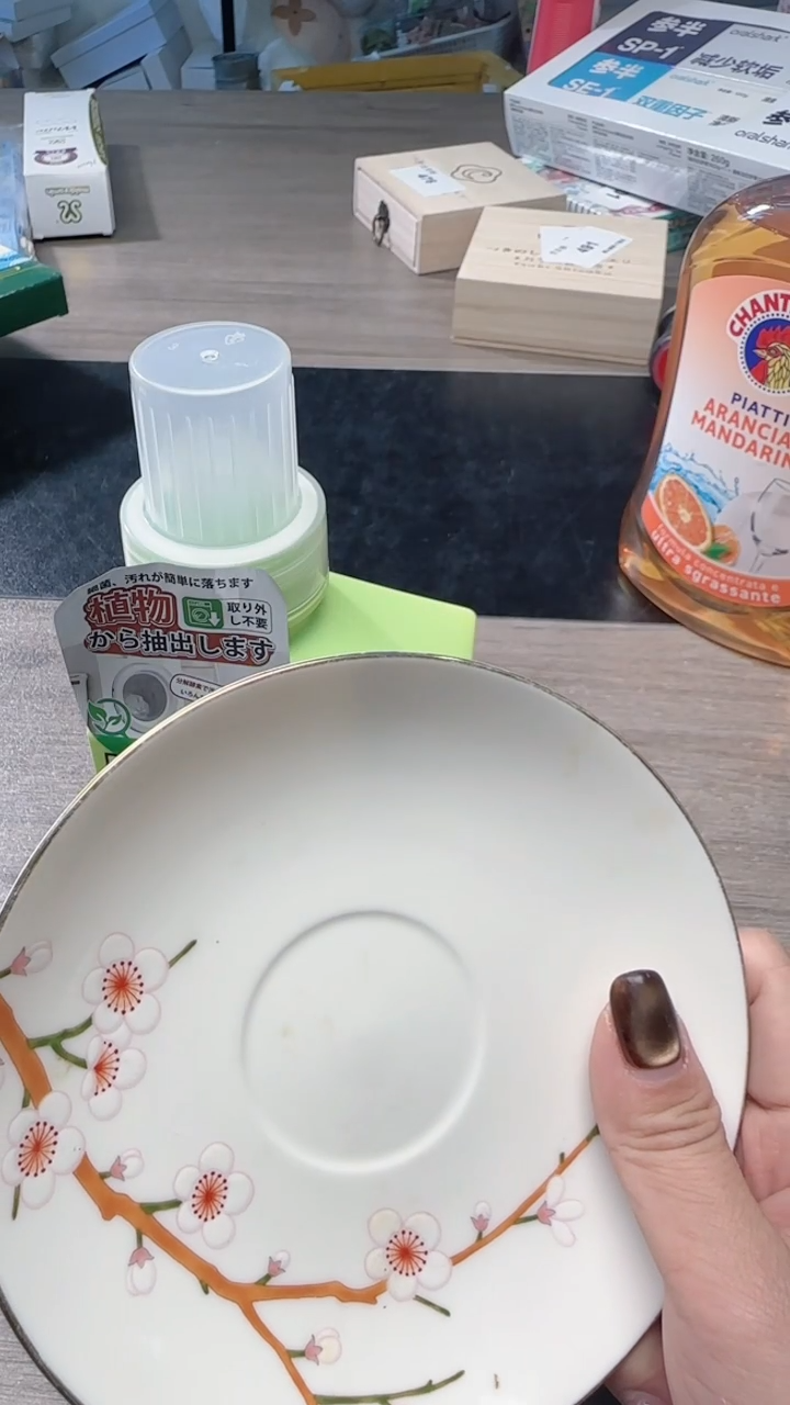 瓷片瓷片瓷片瓷片瓷片