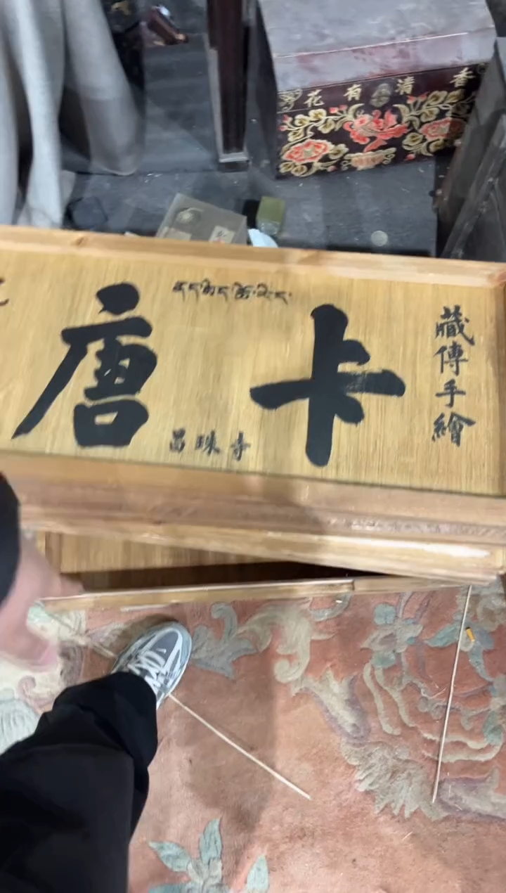 其他小叶紫檀旭旭旭旭的专属链接33