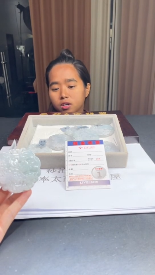 未镶嵌定制翡翠未抛光毛货多样性发其一拍一发一1063