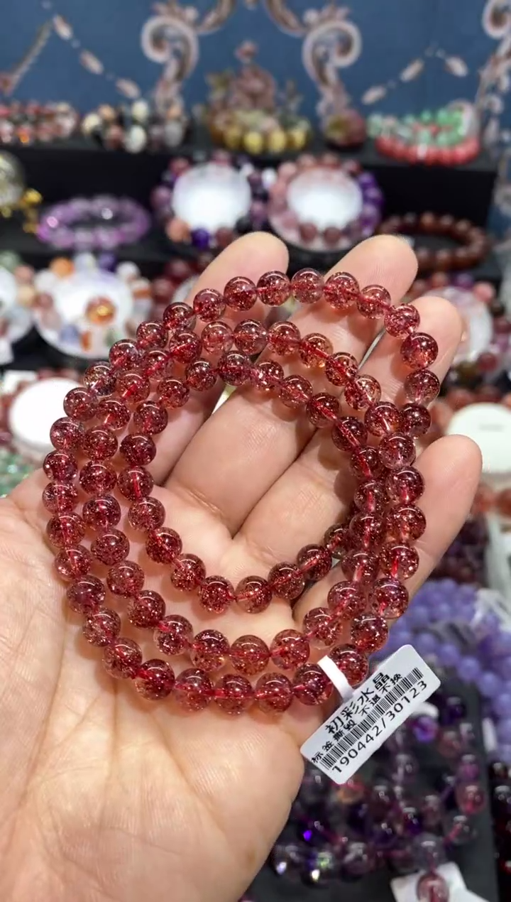 【闪购商品】水晶手串未镶嵌满矿金草莓多圈6.8mm