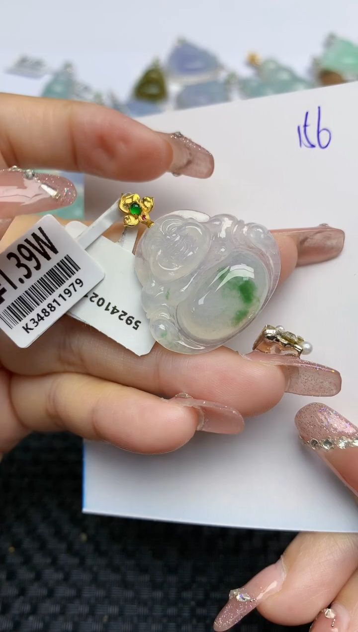 【闪购商品】翡翠颈饰18K金镶嵌天然A货翡翠 156
