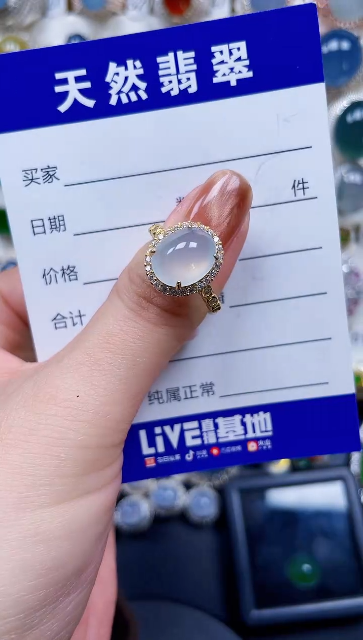 银S925镶嵌戒指翡翠125