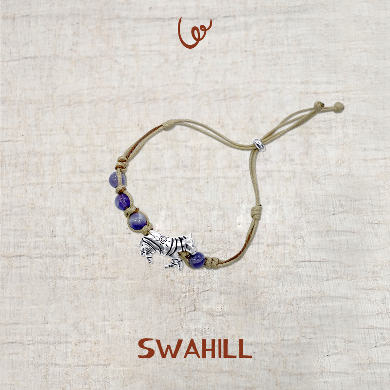合金手链 【茉舍】SWAHILL 果实斑马手工编织手绳 SW25AW102-335