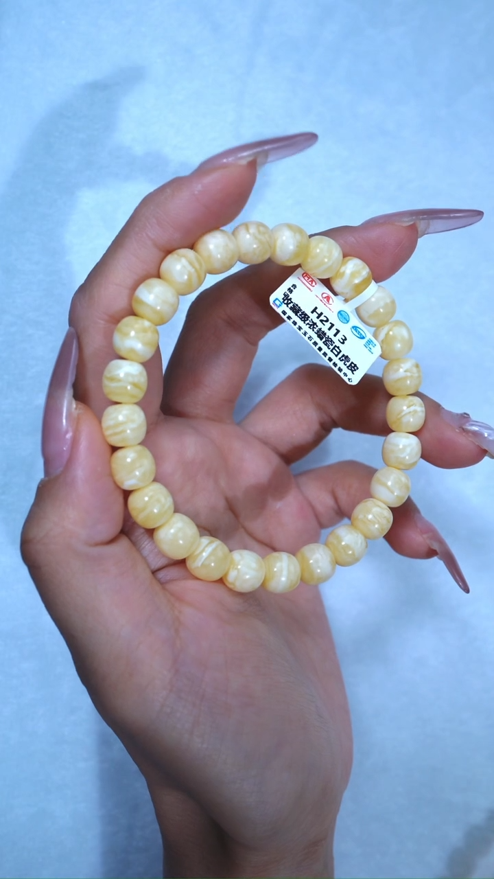 【闪购商品】蜜蜡手链未镶嵌113，收藏级8.5mm满虎皮纹妖花