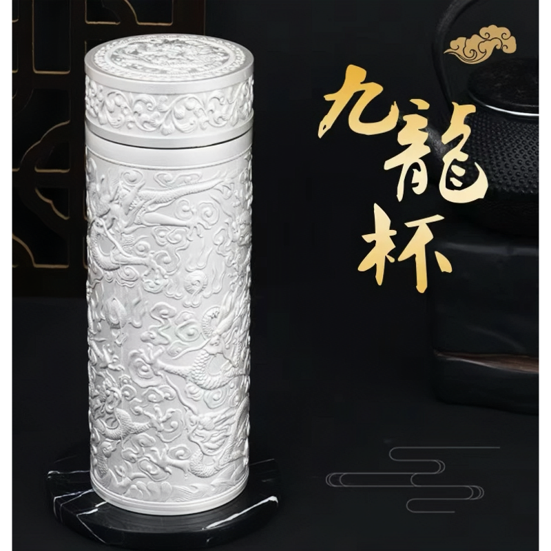 九龙杯银离子杯子内胆保温杯精美礼盒装