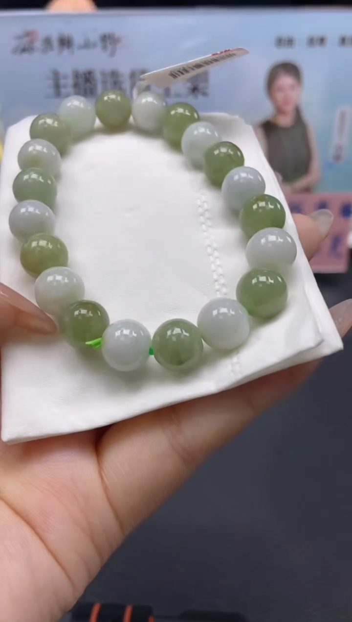 【闪购商品】翡翠手串未镶嵌天然翡翠A货106