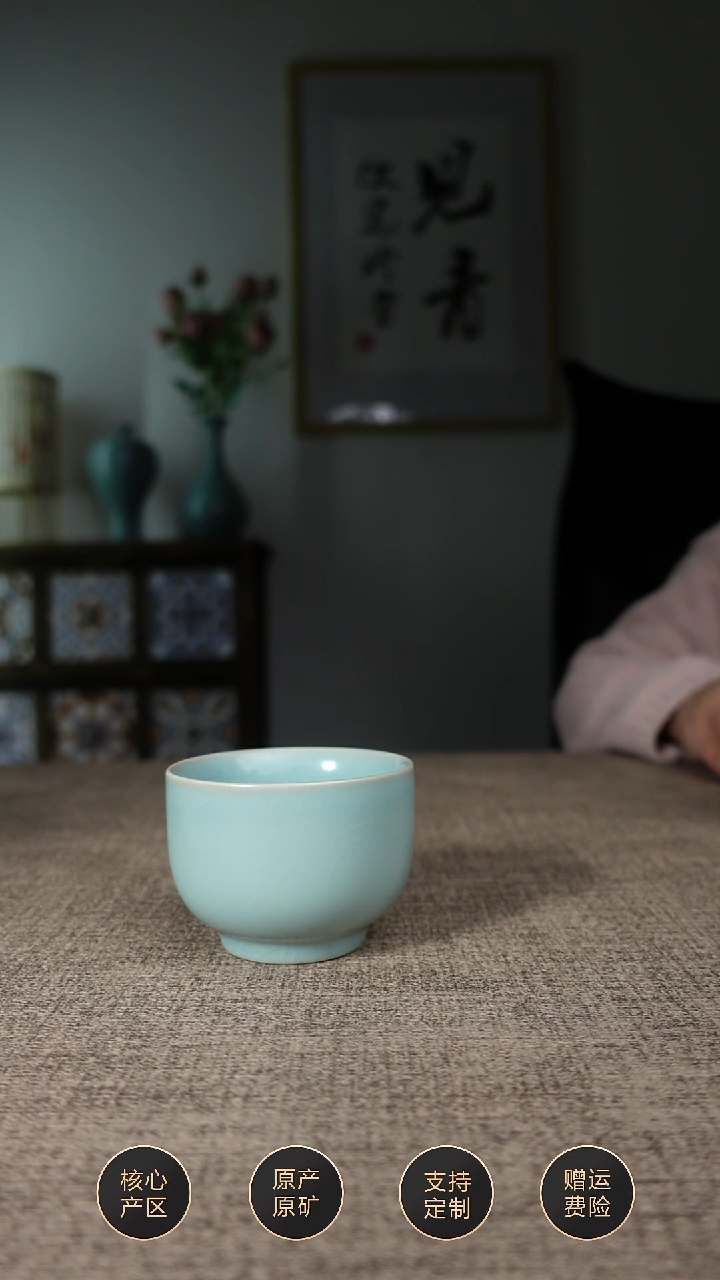 【闪购商品】杯子仿古天青罗汉杯