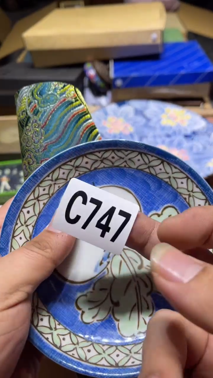 盘老*哥茶周边  茶盘747