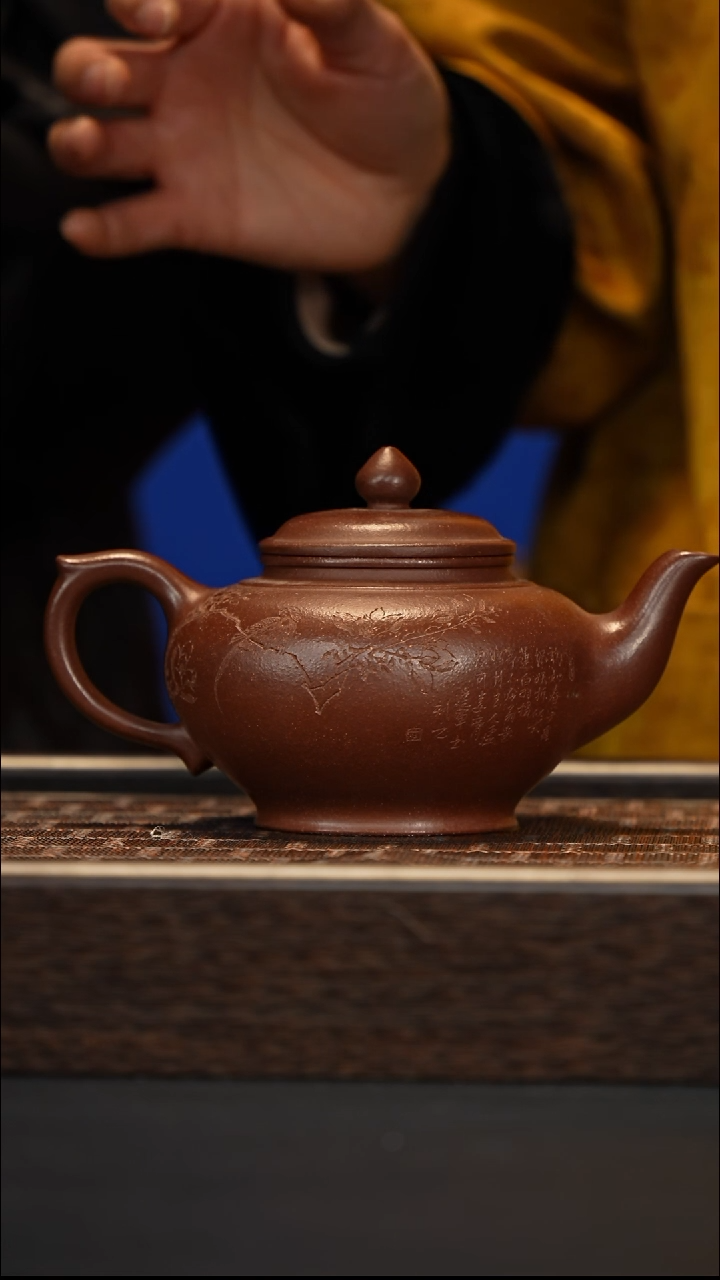 茶壶紫砂宜兴紫砂壶gjf095