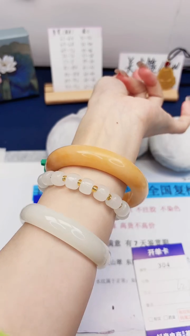 【闪购商品】石英质玉手镯未镶嵌304-财气镯-圈口62