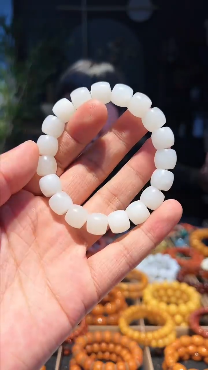 【闪购商品】和田玉手串未镶嵌12+