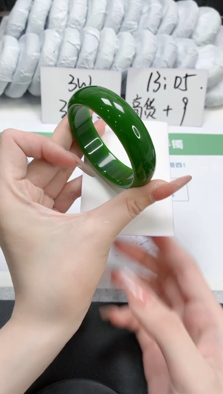 石英质玉手镯未镶嵌255-55.2菠菜