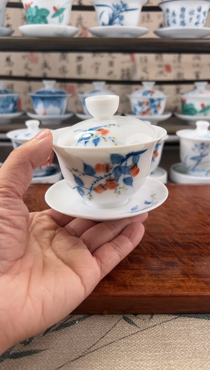 微瑕柿子150ml三才盖碗