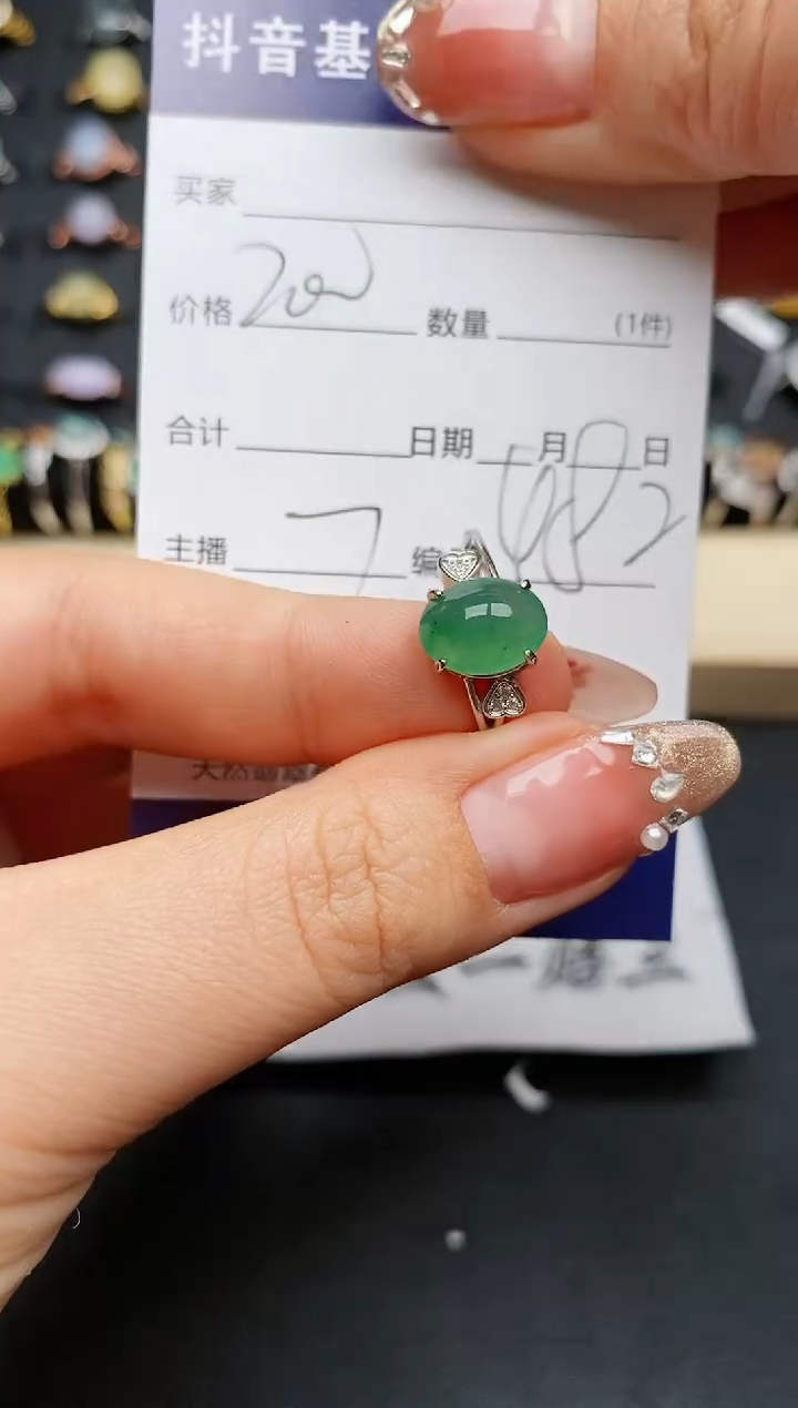 【闪购商品】翡翠戒指银S925镶嵌.........