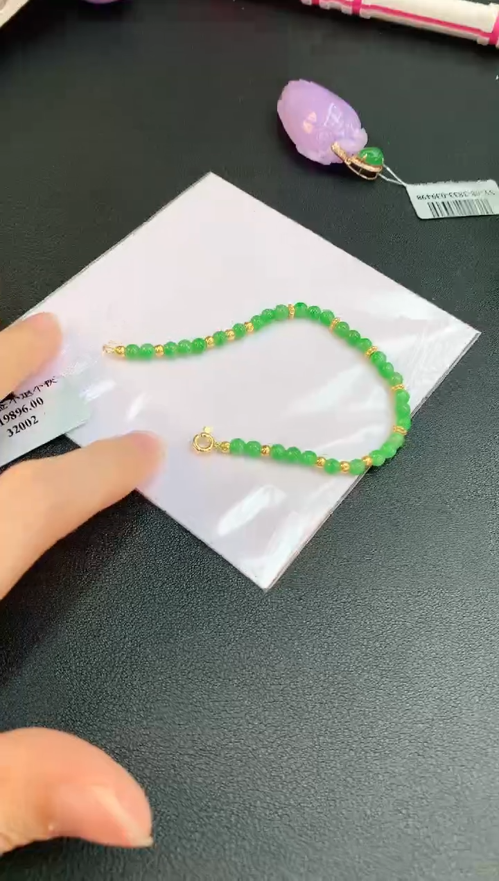 【闪购商品】翡翠手链18K金镶嵌赠礼盒证书 小君