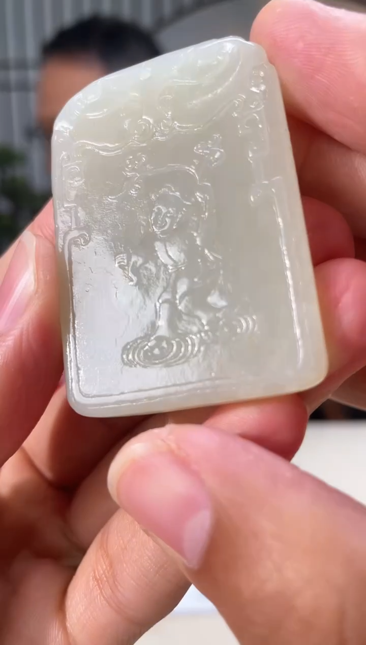 【闪购商品】定制和田玉和田玉（多样性拍一发一带证）24068