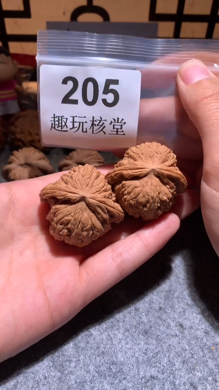 把件文玩核桃【趣玩核堂】 205号，43左右白狮子