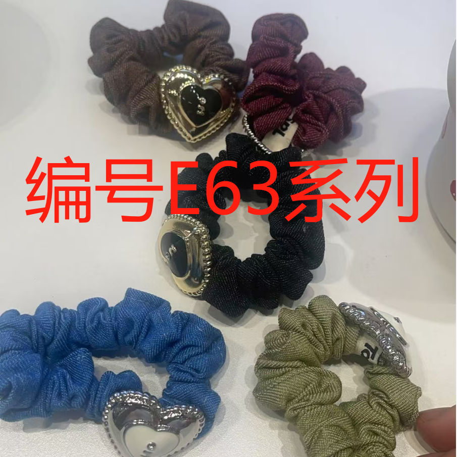 爱心金属滴油镶钻复古牛仔发圈编号E63系列