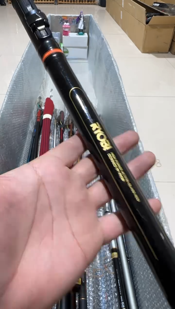 栩****r大友渔具矶钓杆