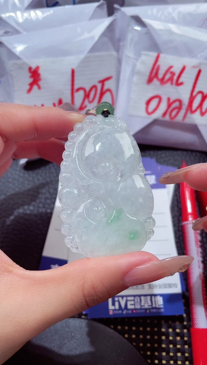 颈饰未镶嵌翡翠31