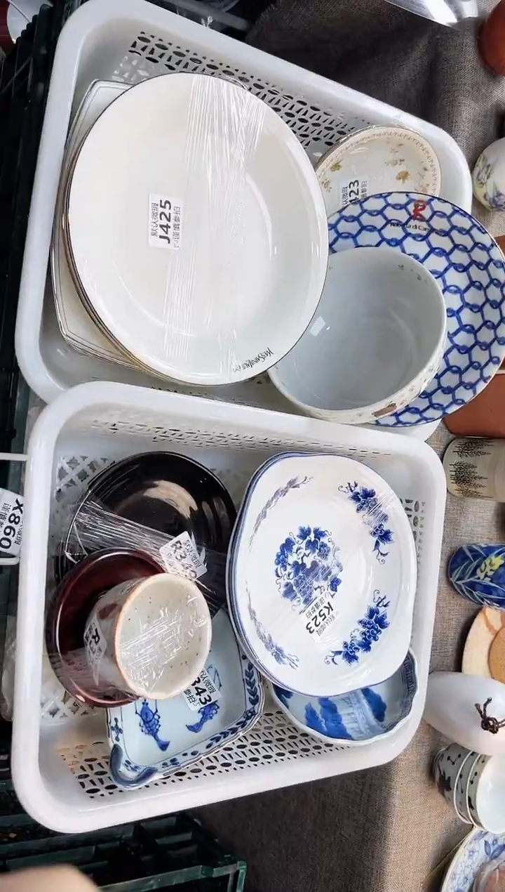 瓷片姝*                     