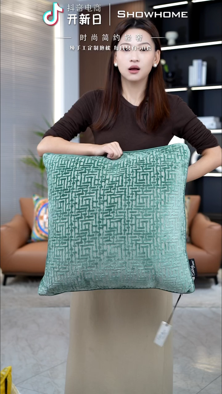 布兰格湖绿色55X55带芯