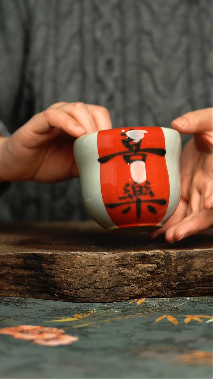 【闪购商品】杯釉下彩手工手绘同款陶器