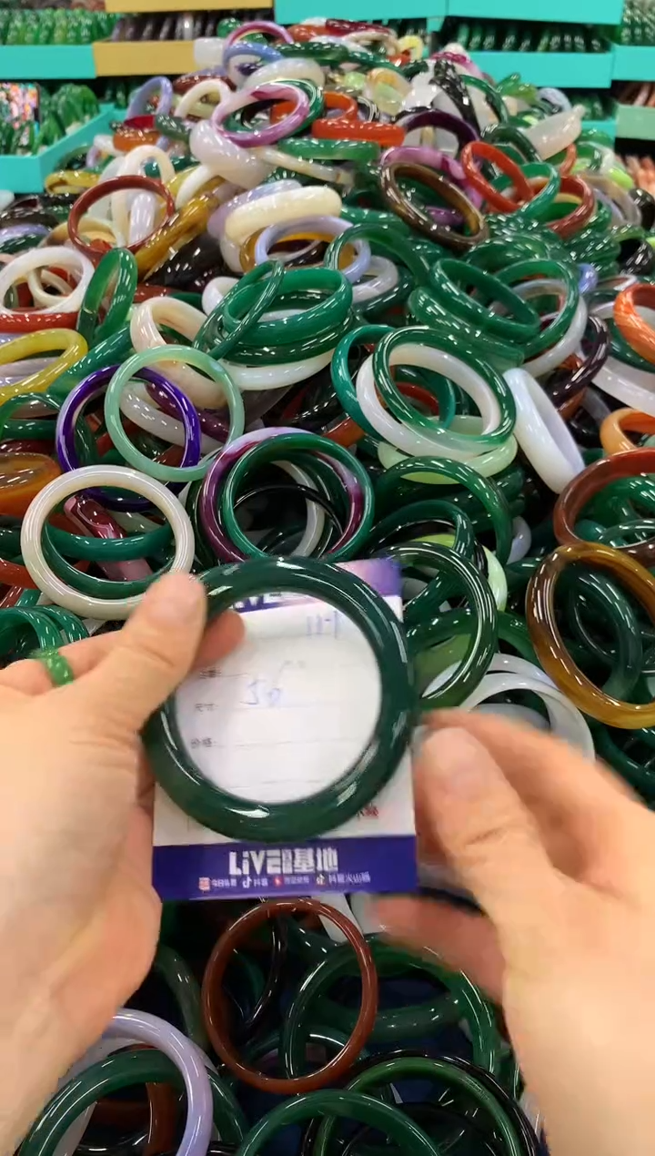 手镯玛瑙/玉髓未镶嵌119