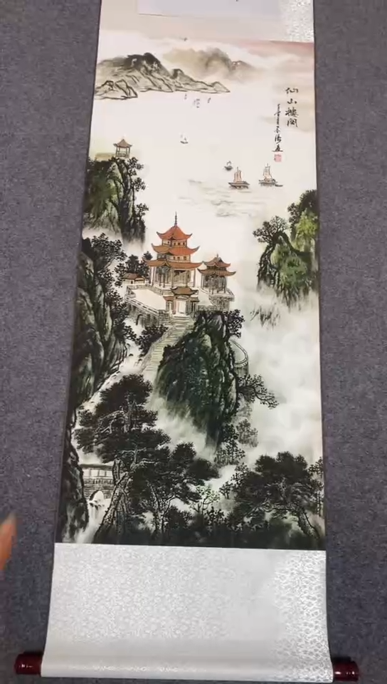 【闪购商品】111111111111111