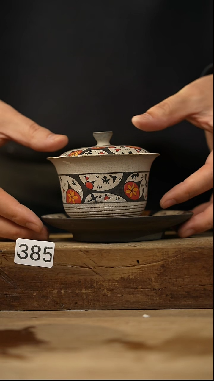 【闪购商品】瓷片陶八工设计师款特惠福利！！ 