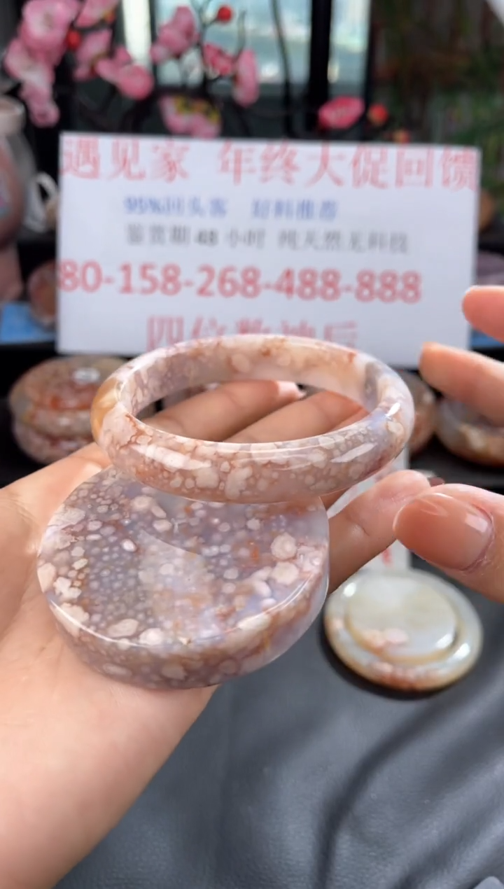 【闪购商品】石英质玉手镯未镶嵌62