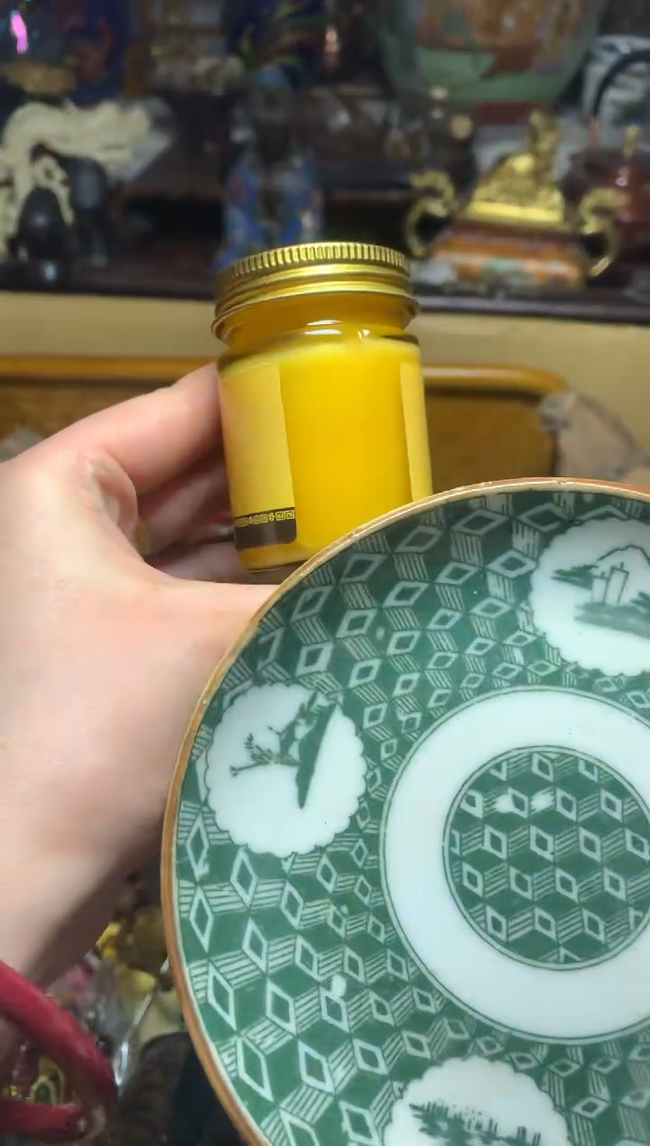 瓷器默认微瑕瓷器