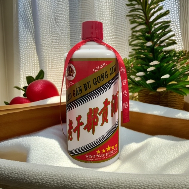 华皖【老干部贡酒】纯粮食浓香型白酒瓶装便宜53%Vol500ml