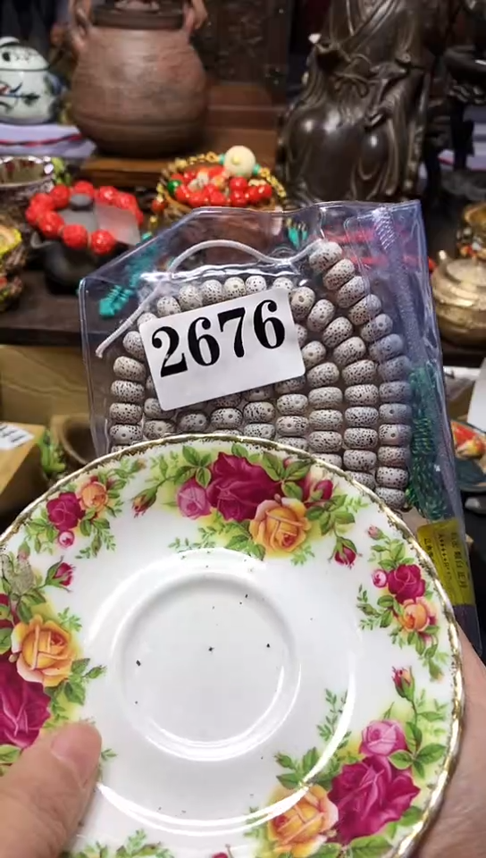 【闪购商品】瓷器默认链接一物一拍