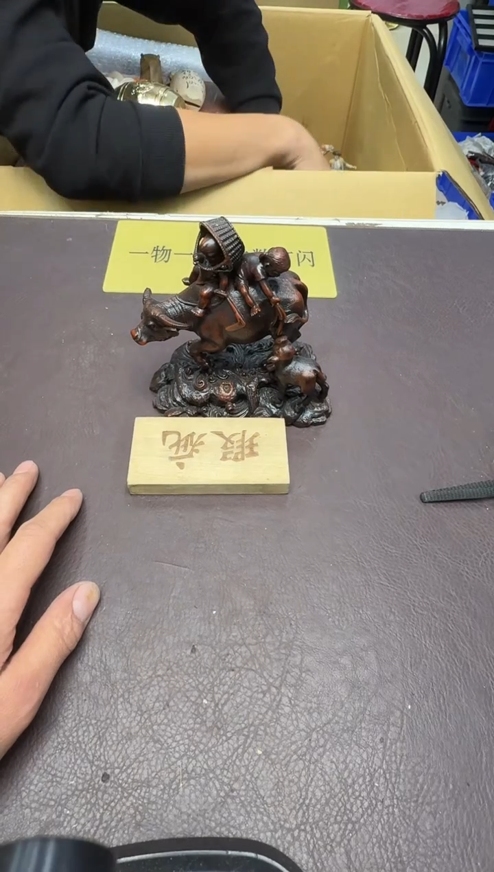 手工艺品琉璃猫*咪179