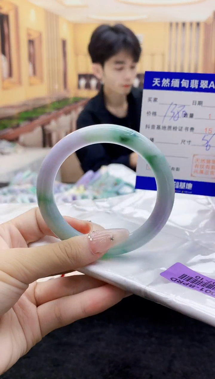 【闪购商品】翡翠手镯未镶嵌   H97-10