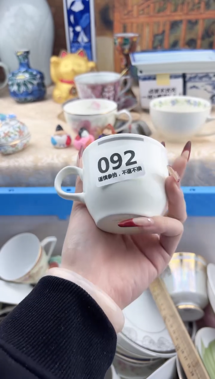 【闪购商品】瓷片092