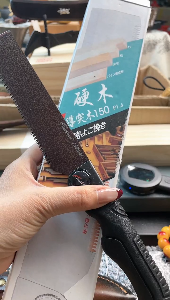 【闪购商品】瓷片juz8888888888888