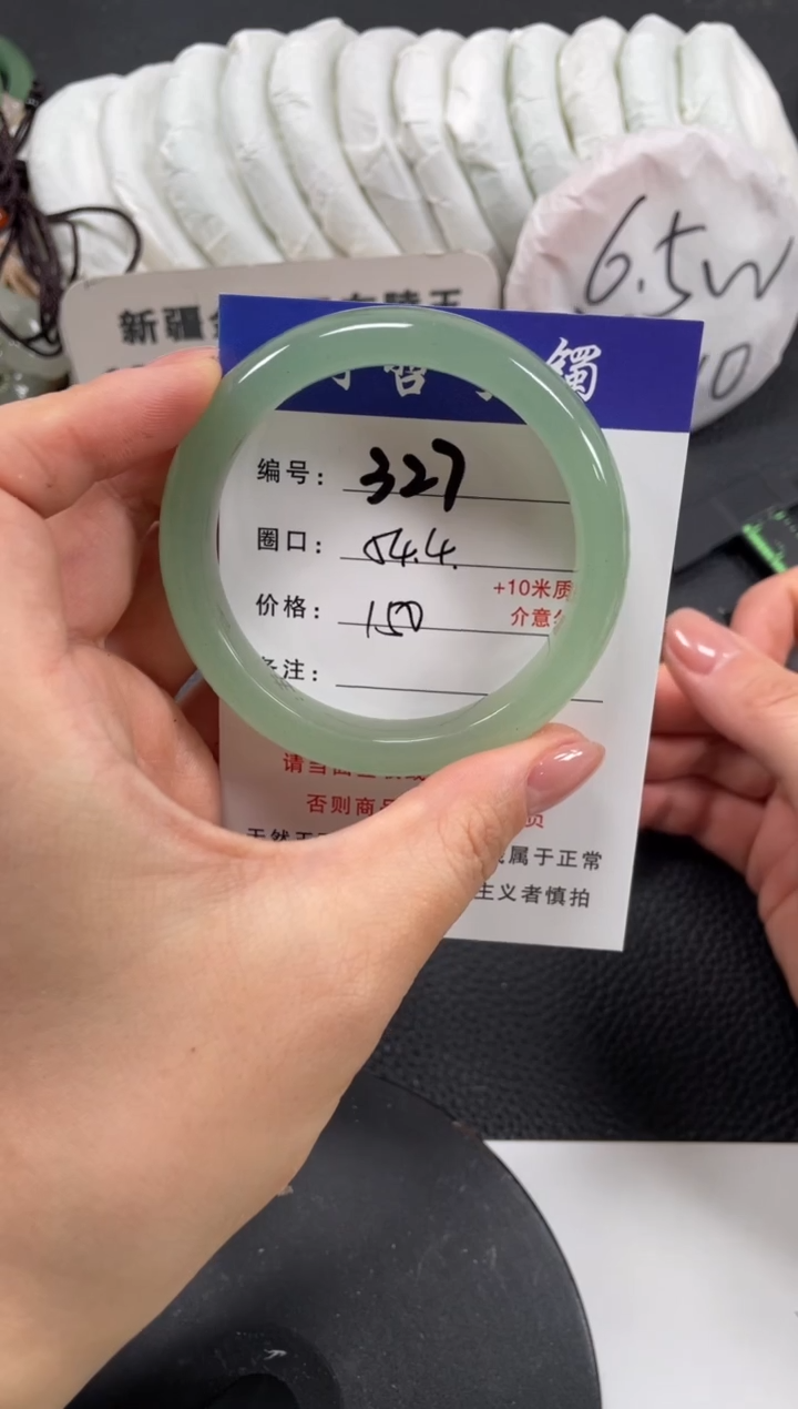 【闪购商品】石英质玉手镯未镶嵌54.4