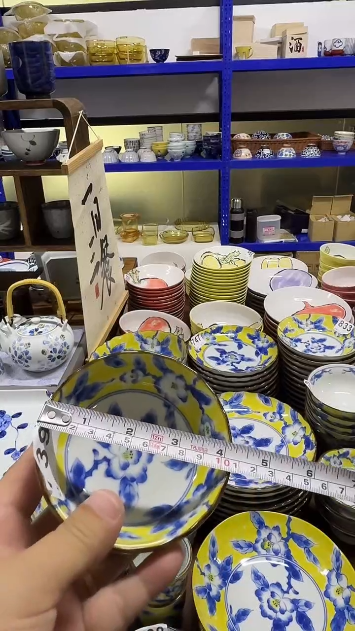 碗 下午大甩卖  10.5cm钵