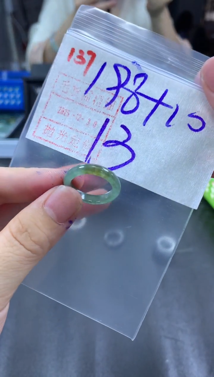 未镶嵌定制翡翠戒圈13#208毛货需精细抛光