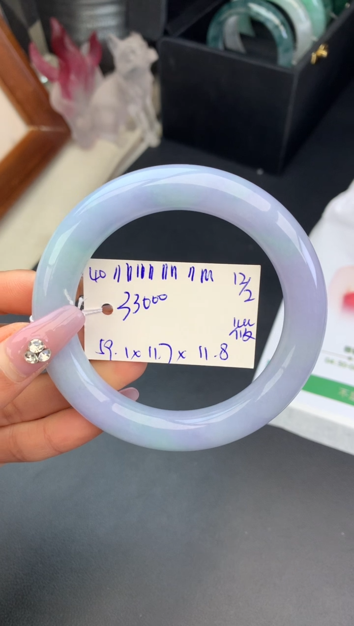 【闪购商品】翡翠手镯未镶嵌玉手镯