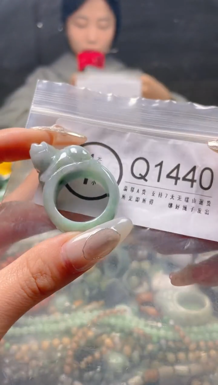 【闪购商品】翡翠颈饰未镶嵌21/Q/翡翠A货一图一物