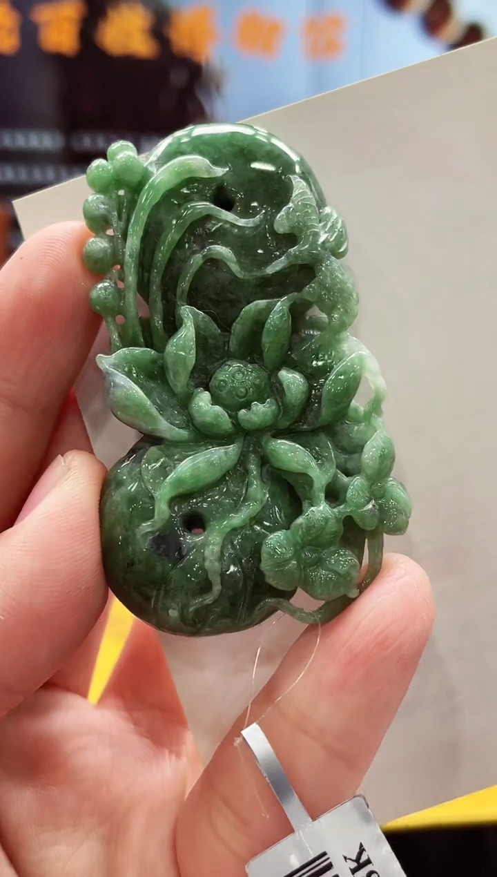 【闪购商品】定制翡翠未镶嵌天然A货翡翠