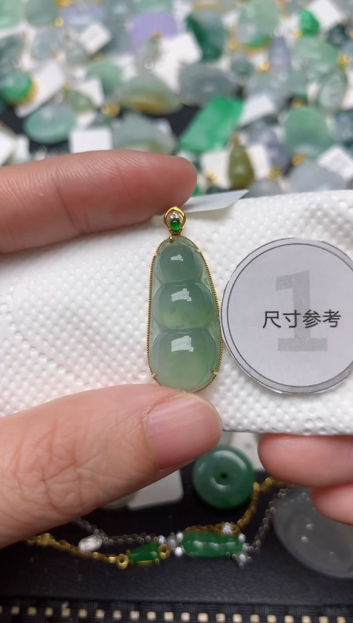 颈饰18K金镶嵌翡翠天然缅甸A货翡翠