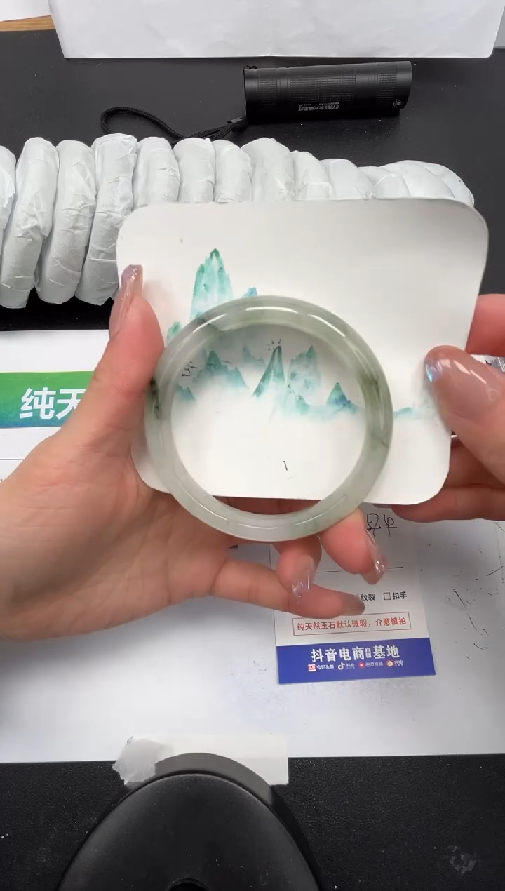 【闪购商品】石英质玉手镯未镶嵌360-57.4