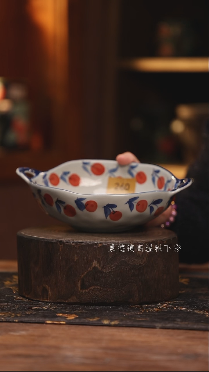 陶瓷  景德镇高温釉下手绘陶瓷@L260@